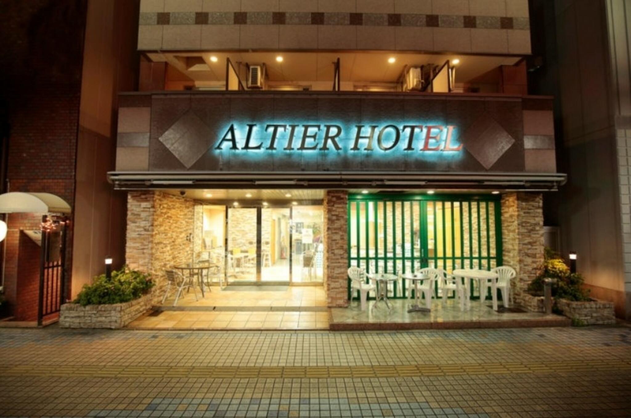 アルティエホテル紀伊田辺の代表写真1