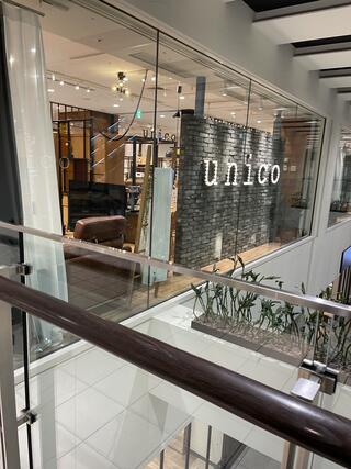 クチコミ : unico 名古屋 - 名古屋市中区栄/インテリア用品店 | Yahoo!マップ