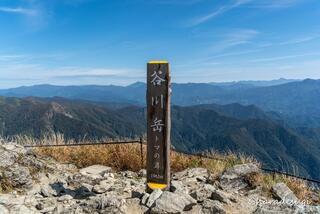 谷川岳 天神平のクチコミ写真1