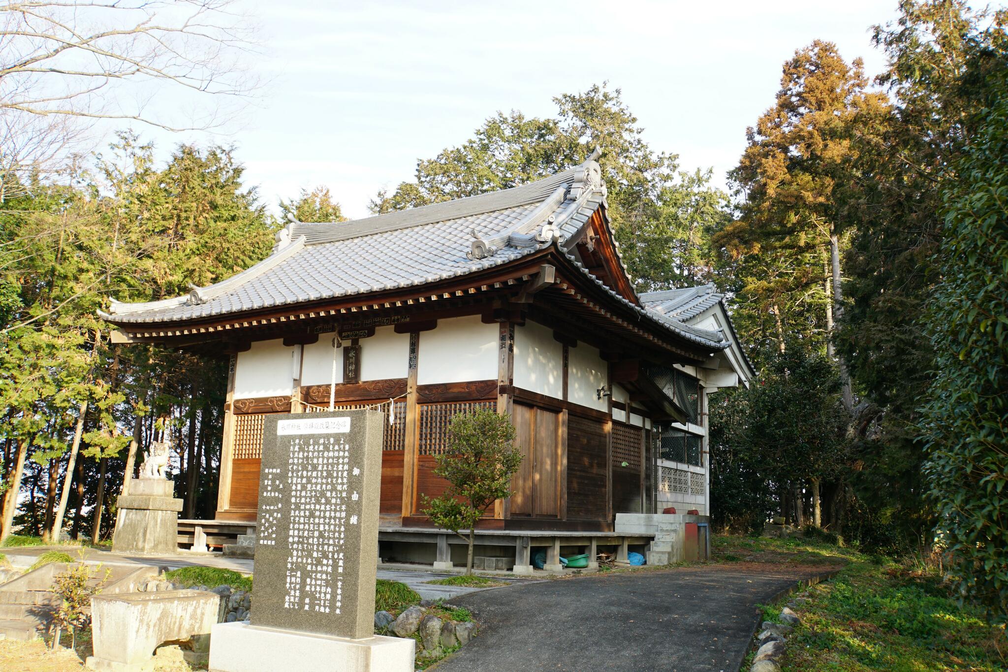 氷川神社の代表写真3
