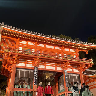 八坂神社の写真7