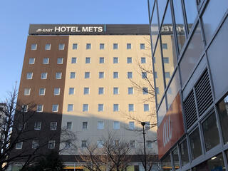 JR東日本ホテルメッツ 駒込のクチコミ写真1