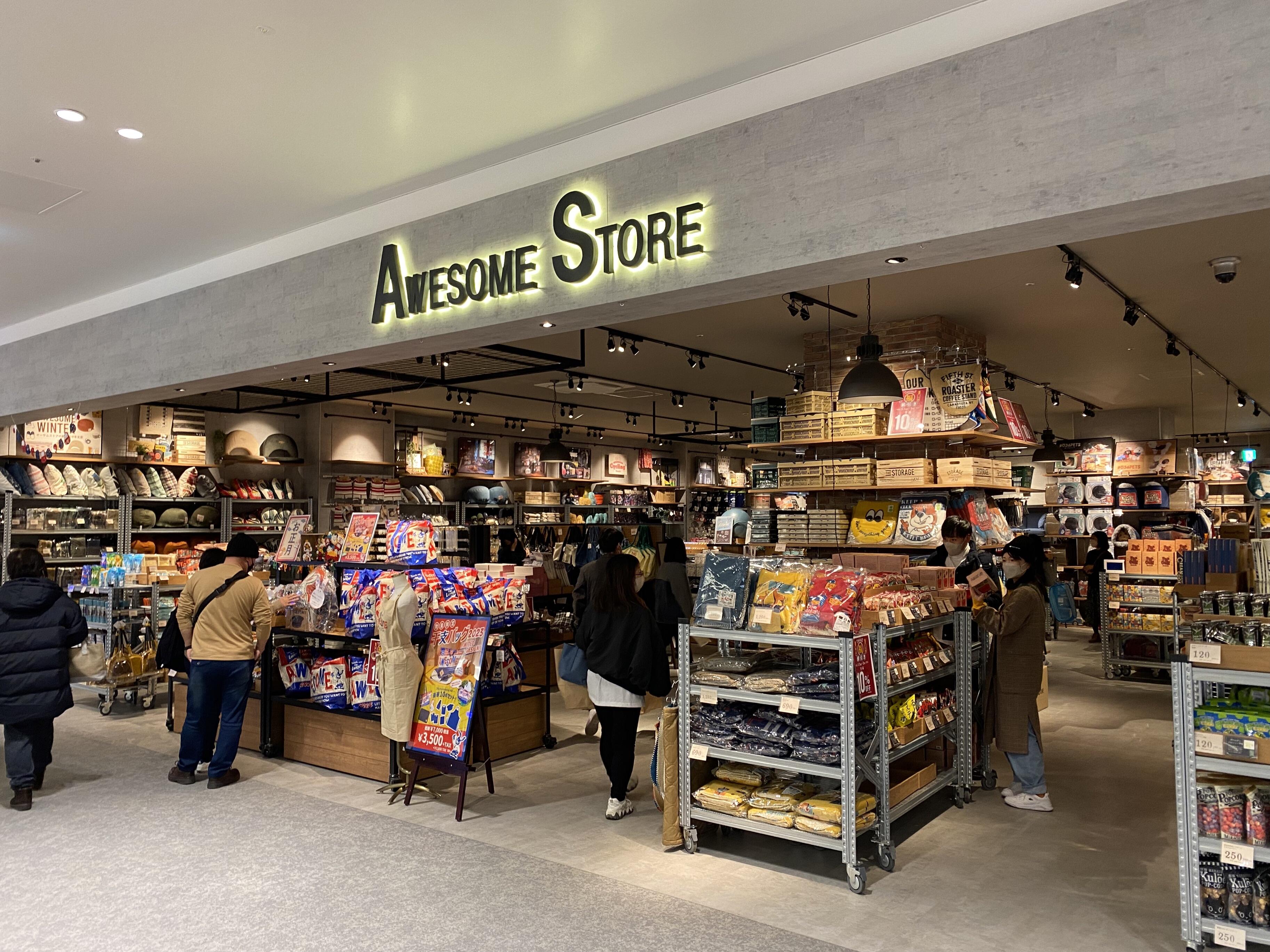 AWESOMESTOREららぽーと沼津店 - 沼津市東椎路/日用雑貨店 | Yahoo!マップ