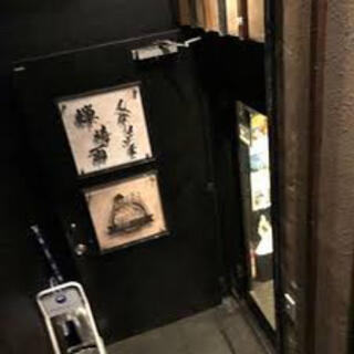 蝉時雨 新宿店のクチコミ写真1