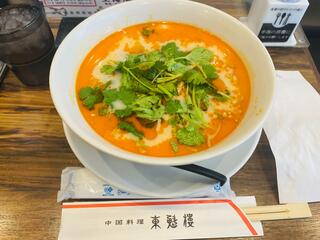 東魁楼 上海麻辣湯のクチコミ写真1
