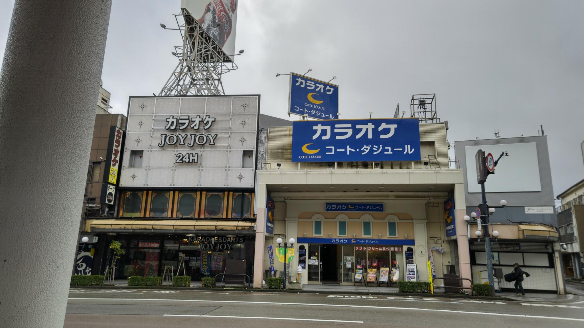 コート・ダジュール 金沢片町店の代表写真7