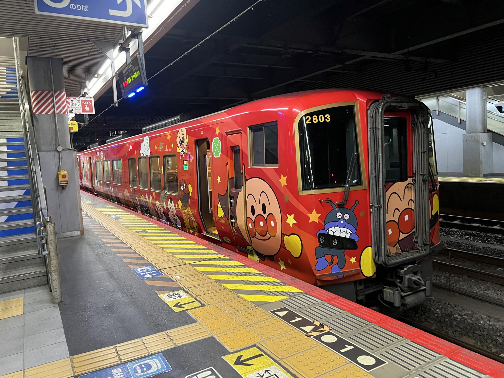 岡山駅の代表写真8