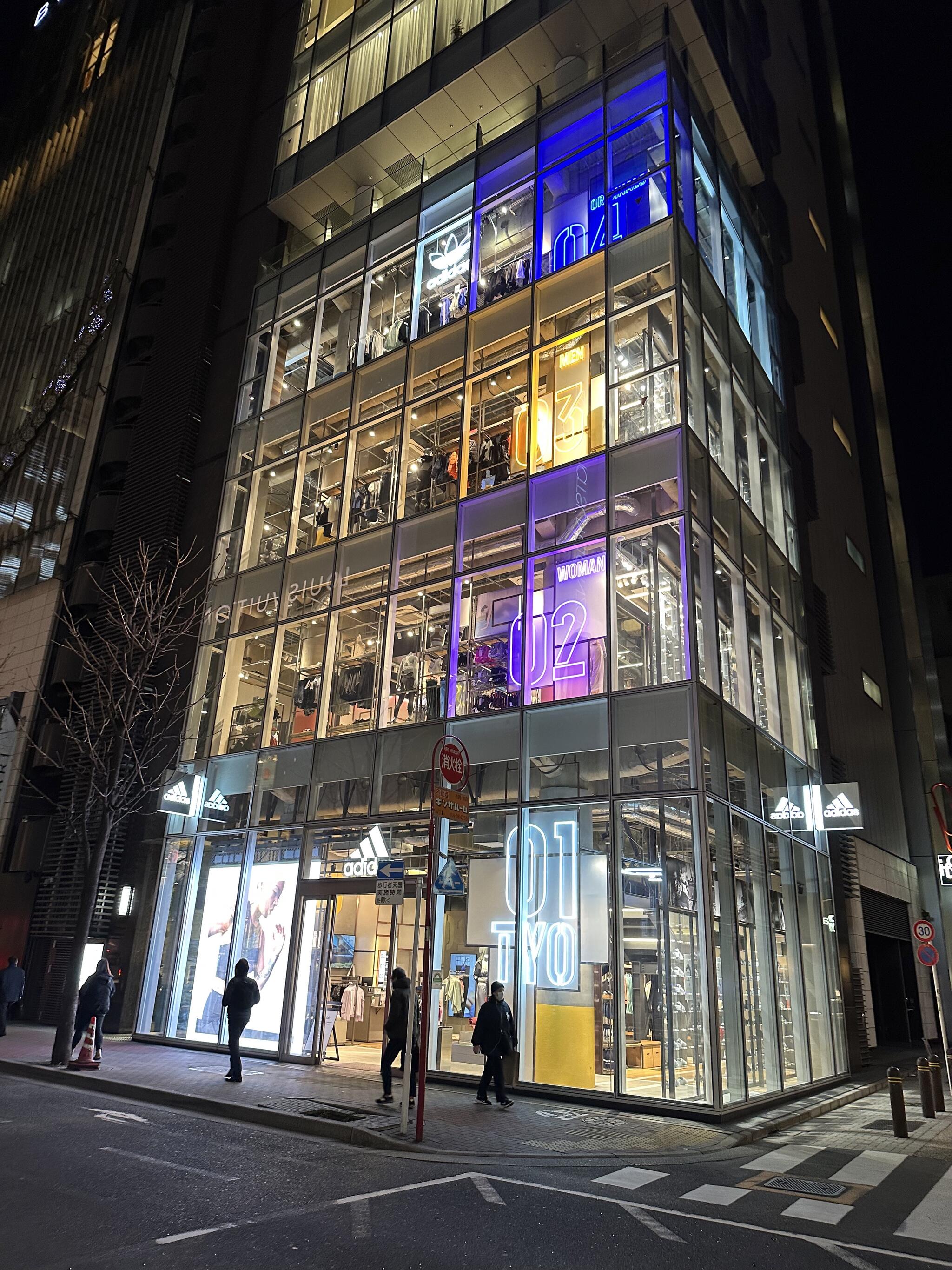 Store Tokyo Ginza Chuo Yahoo