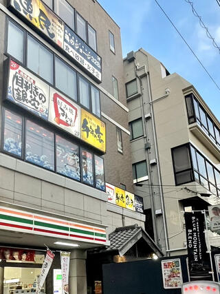 目利きの銀次 南浦和西口駅前店のクチコミ写真1