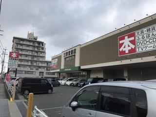 クチコミ : 三洋堂書店 橿原神宮店 - 橿原市石川町/書店 | Yahoo!マップ