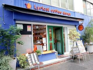 Lyrical coffee donutのクチコミ写真1