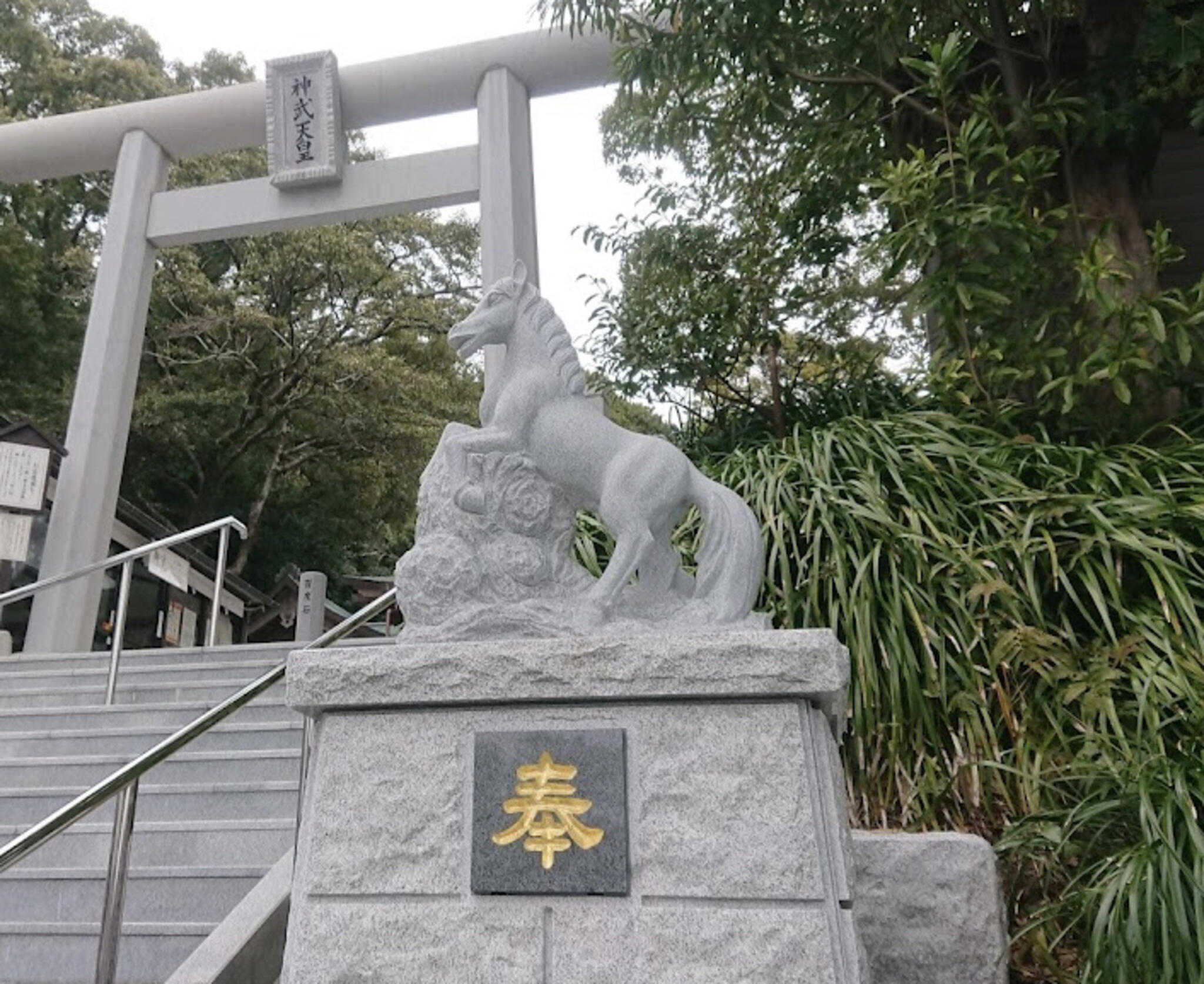 駒宮神社の代表写真4