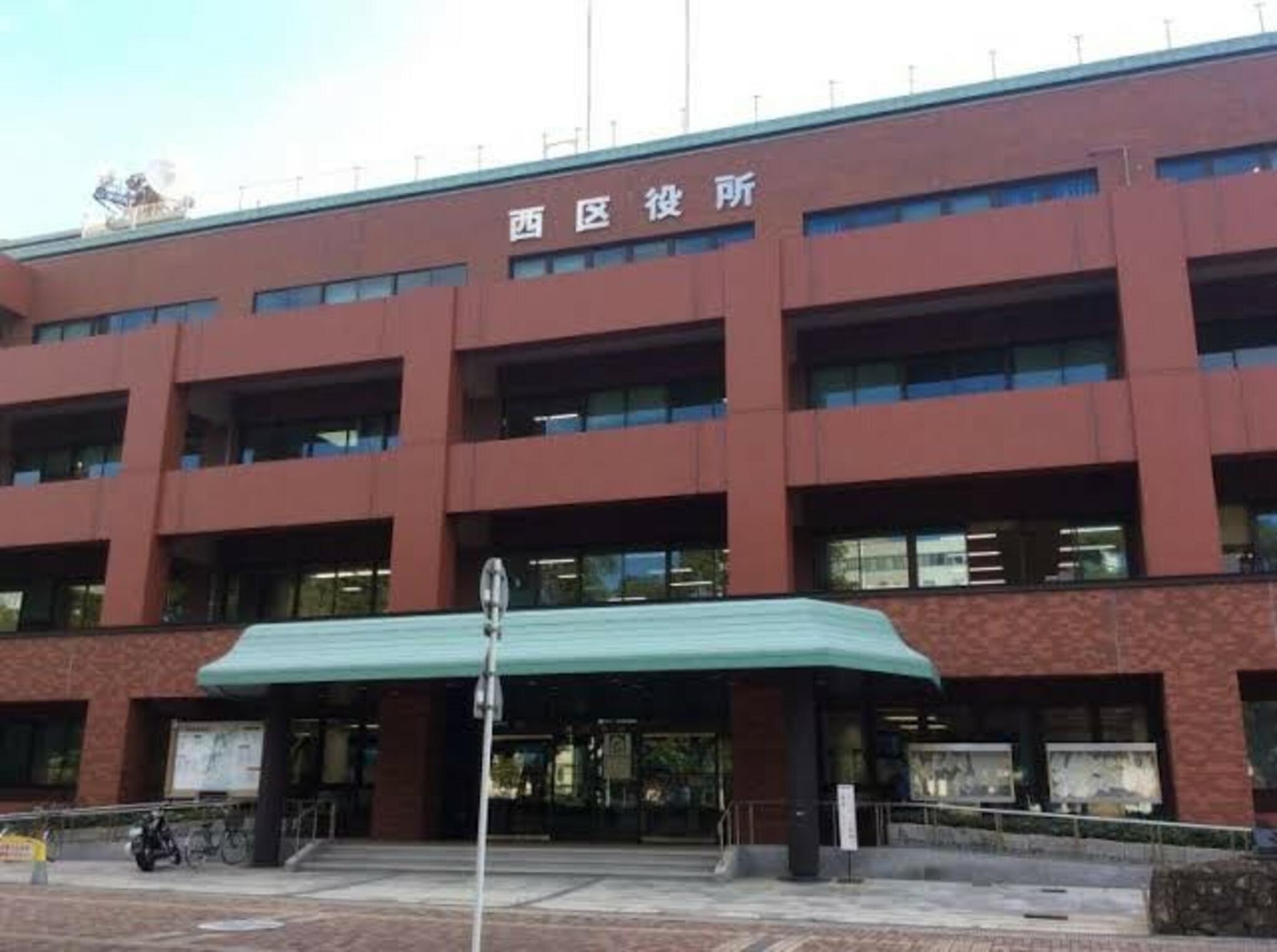 広島市西区役所の代表写真1