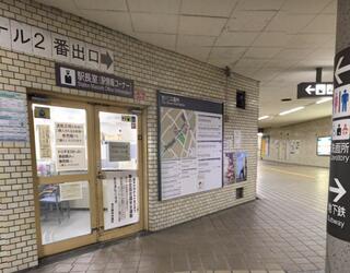 植田駅(名古屋市営)のクチコミ写真1