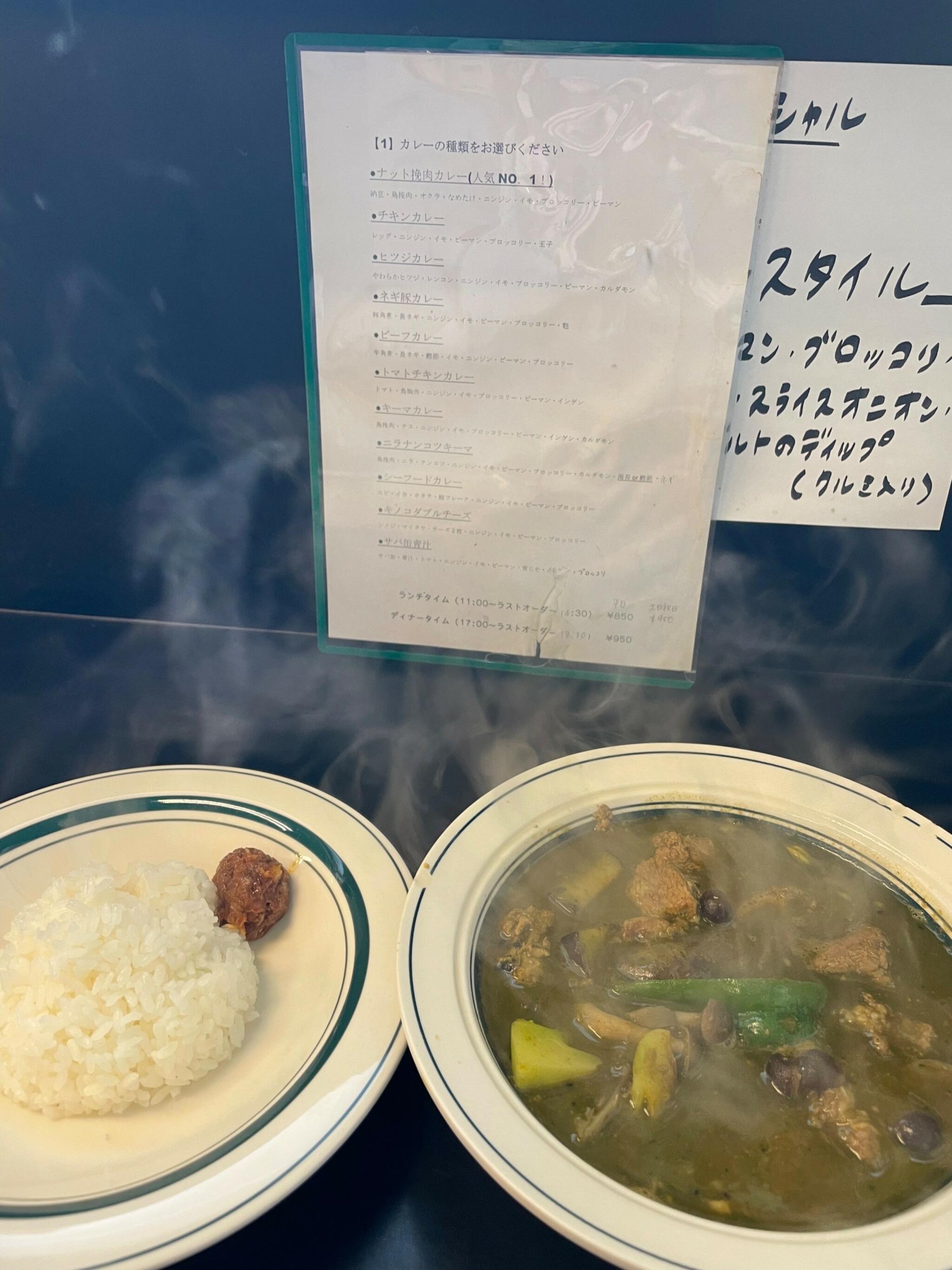 カレー魂 デストロイヤーの代表写真5