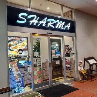 SHARMA 示野本店の写真10