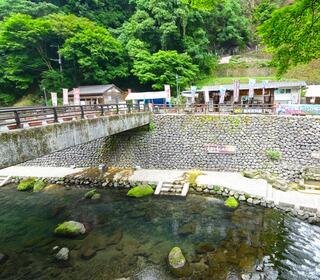 塩浸温泉 龍馬公園のクチコミ写真1