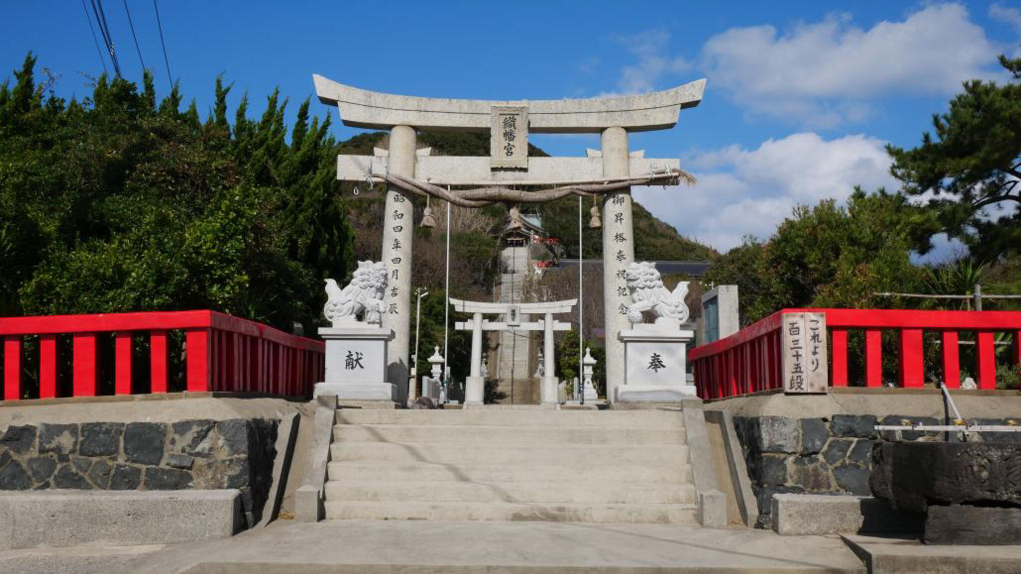 織幡神社の代表写真10