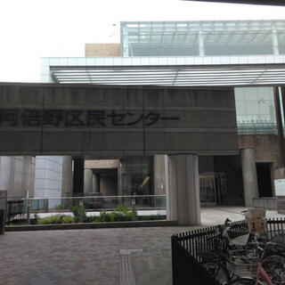 大阪市立 阿倍野図書館の写真16