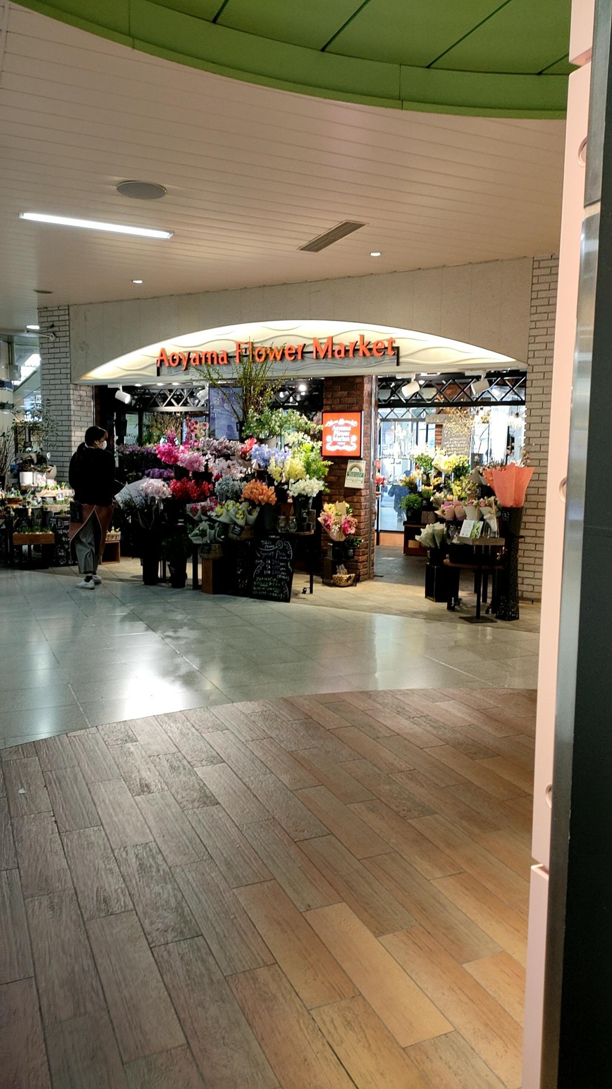 青山フラワーマーケット エキュート上野店の代表写真3