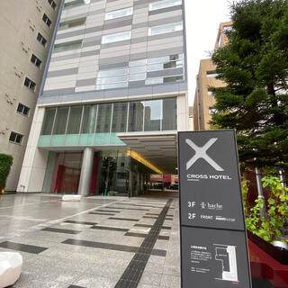 クロスホテル札幌の写真28