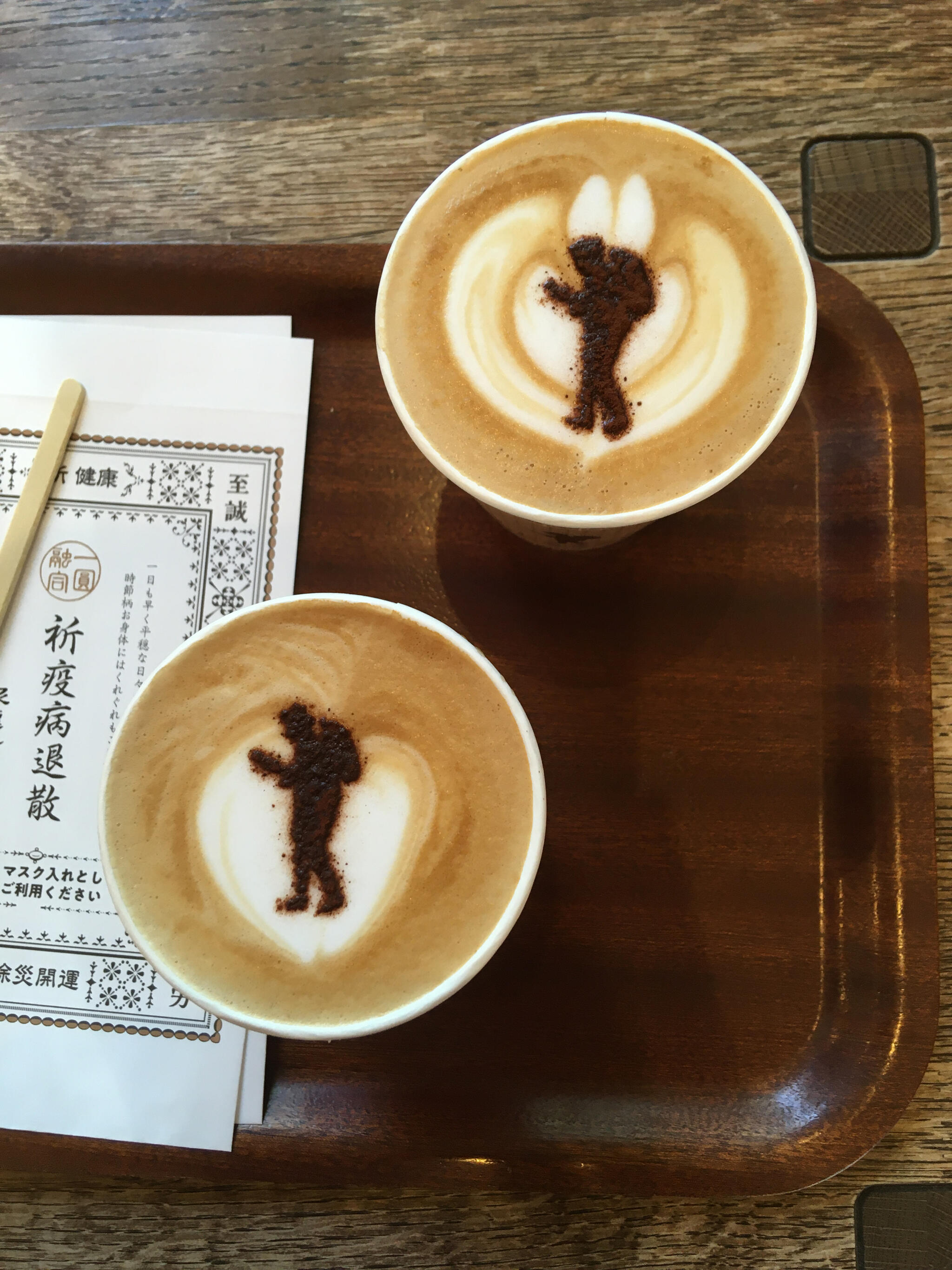 きんじろうカフェの代表写真5