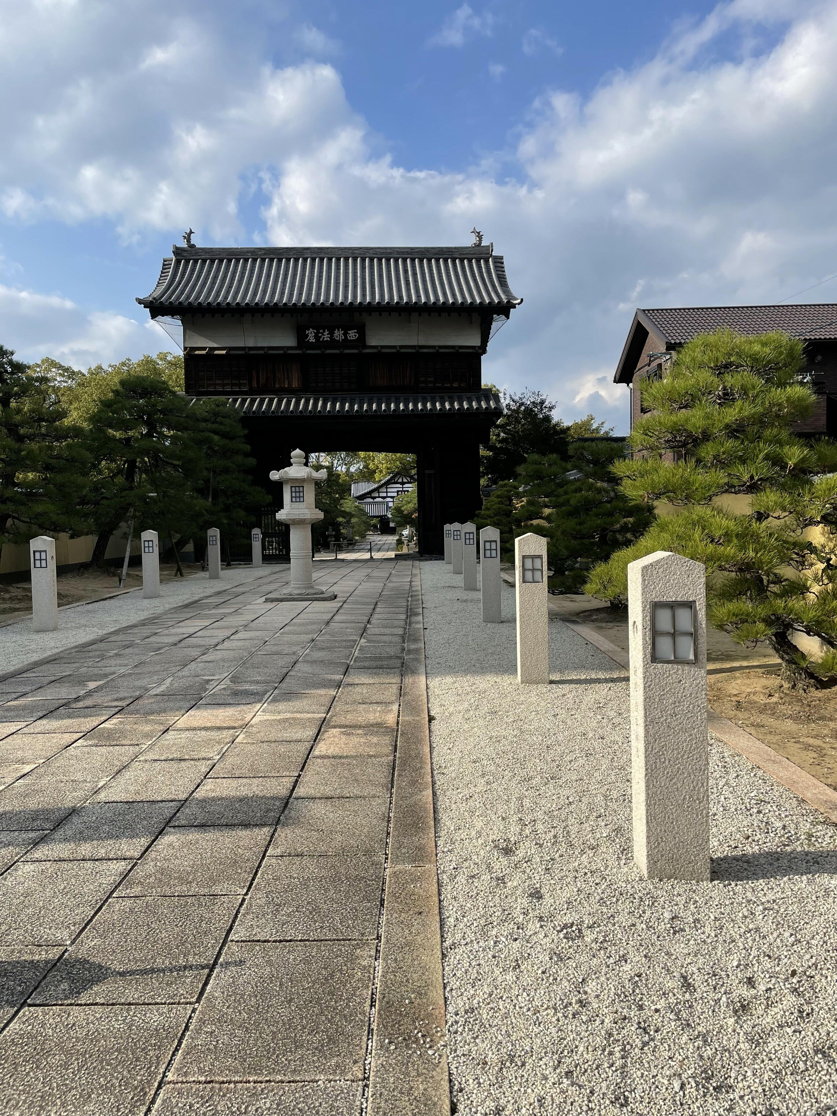 崇福寺 - 福岡市博多区千代/寺院 | Yahoo!マップ