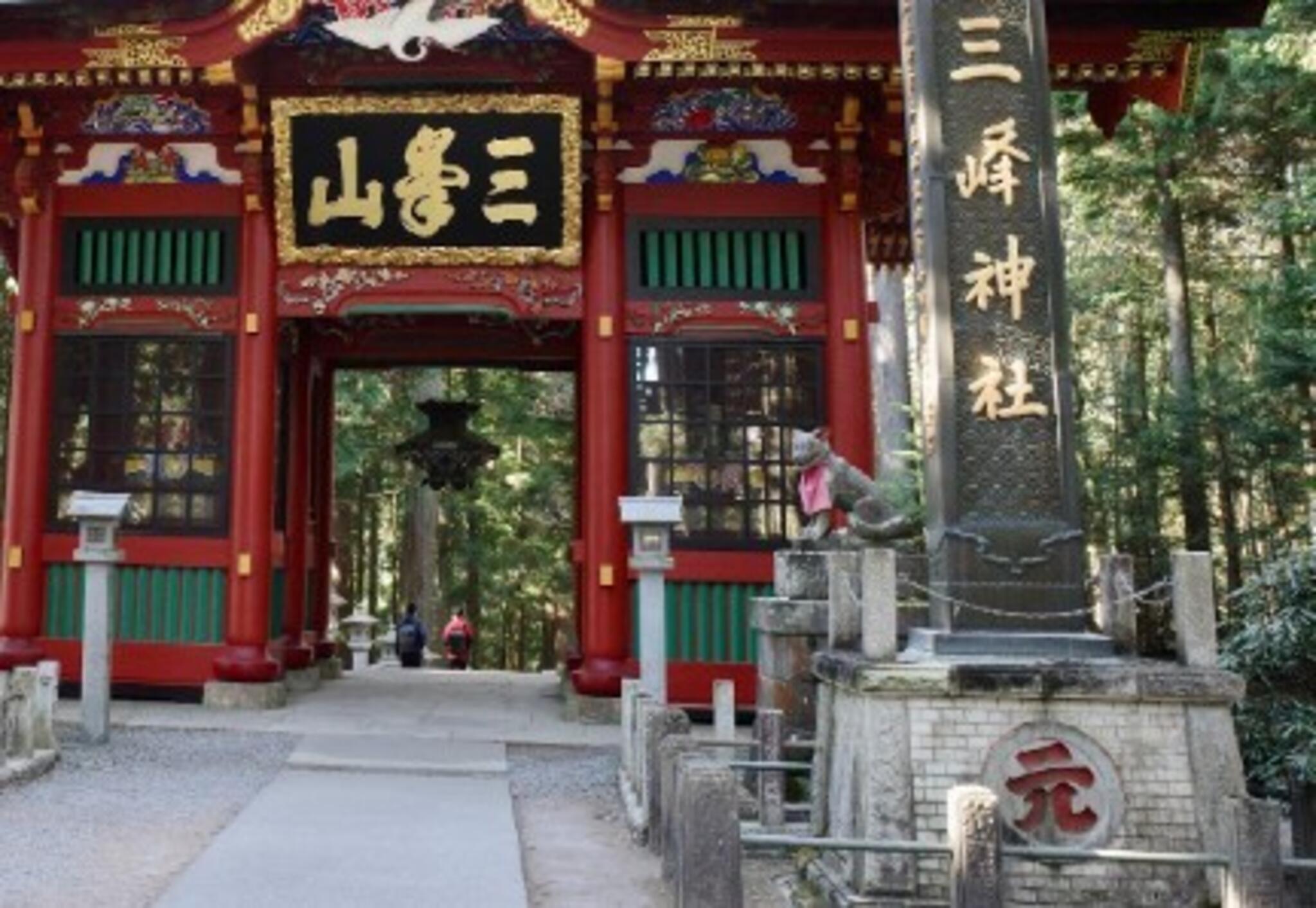 三峯神社(荒川区) - 荒川区荒川/神社 | Yahoo!マップ