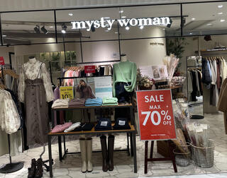 mysty woman アミュエスト博多 - 福岡市博多区博多駅中央街/婦人服店 | Yahoo!マップ