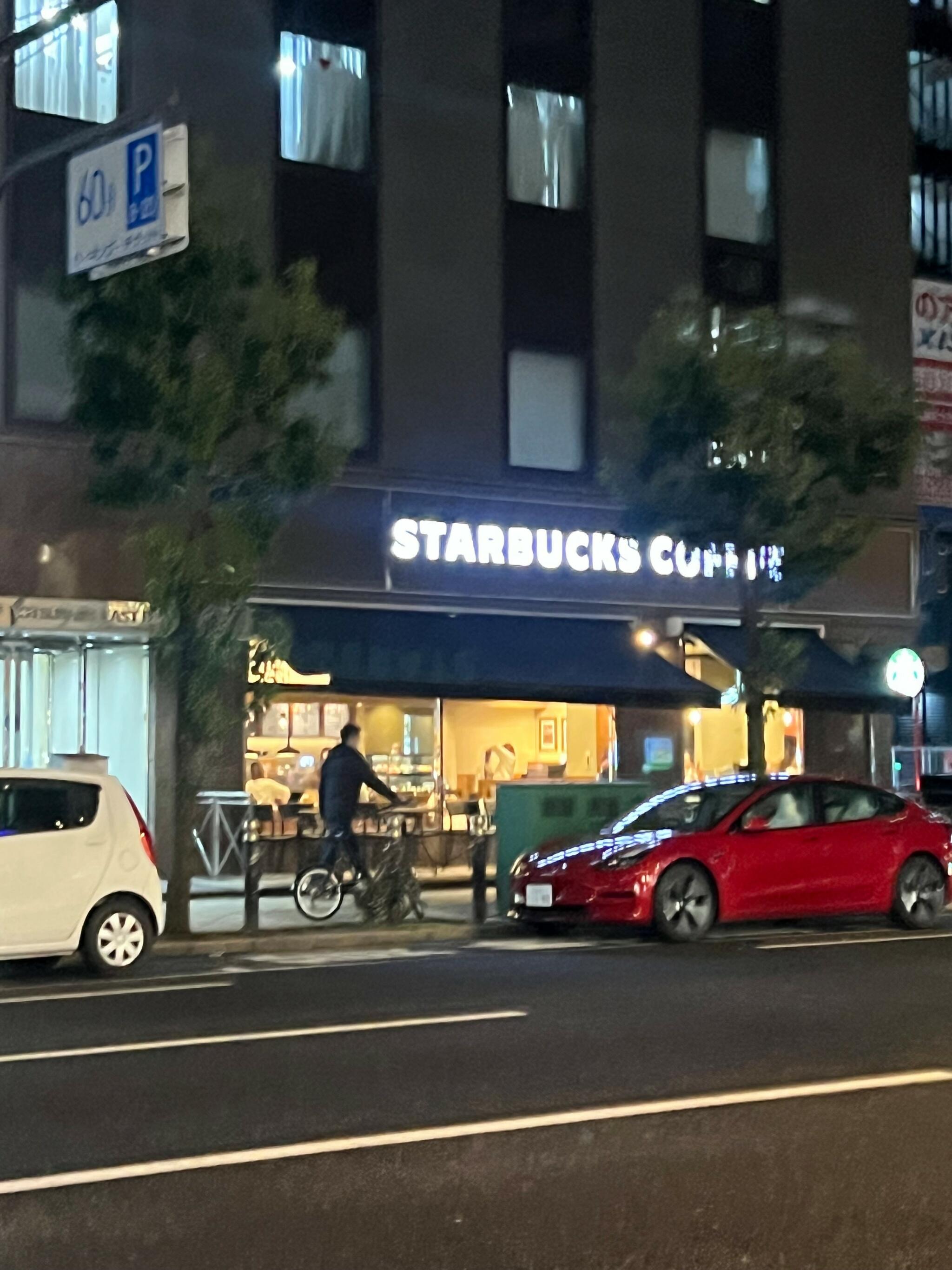 スターバックスコーヒー 四ツ橋店の代表写真9