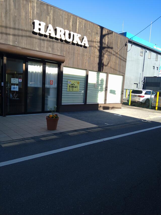 HARUKA 青梅市師岡町 Yahoo!マップ