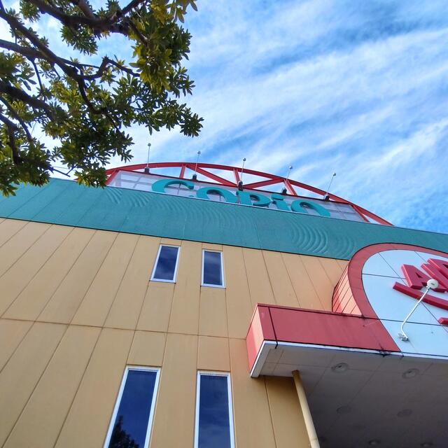 コピオあきる野 あきる野市秋留/ショッピングセンター・モール Yahoo!マップ