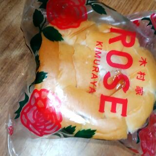 木村家製パンの写真2