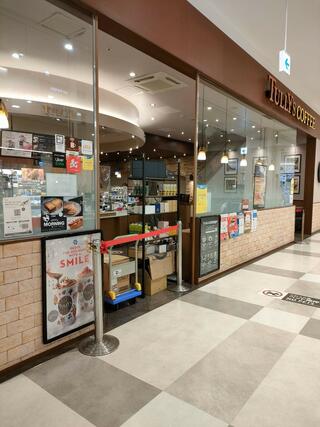 タリーズコーヒーららぽーと新三郷店のクチコミ写真1