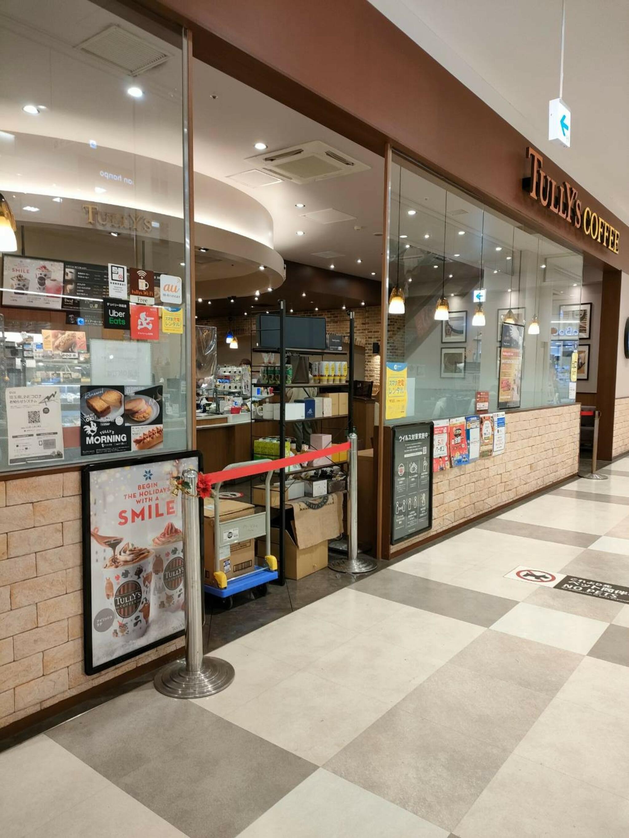 タリーズコーヒーららぽーと新三郷店の代表写真8