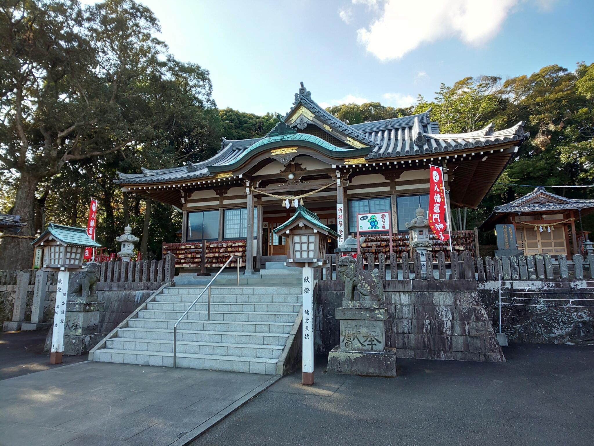 八幡竈門神社の代表写真8