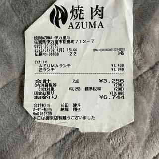 焼肉AZUMA 伊万里店の写真23