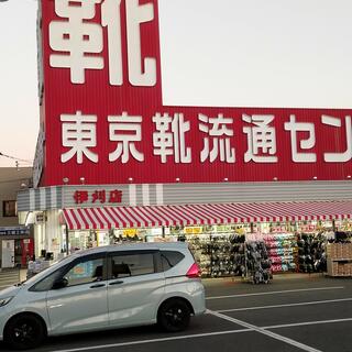 靴流通センター 伊刈 ショップ