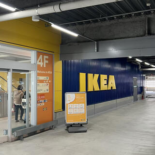 IKEA神戸の写真7