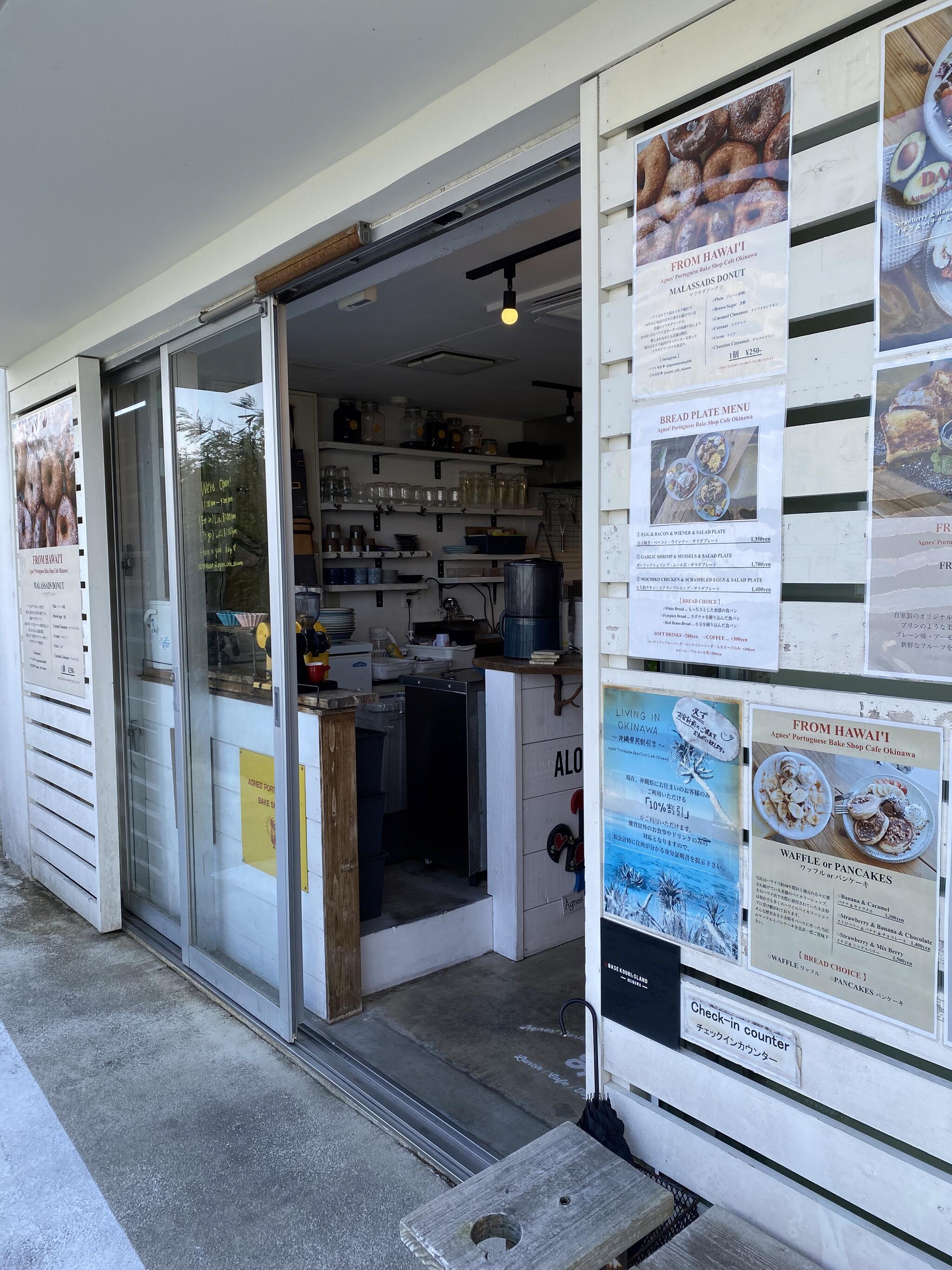 Agnes' Portuguese Bake Shop Cafe Okinawaの代表写真2