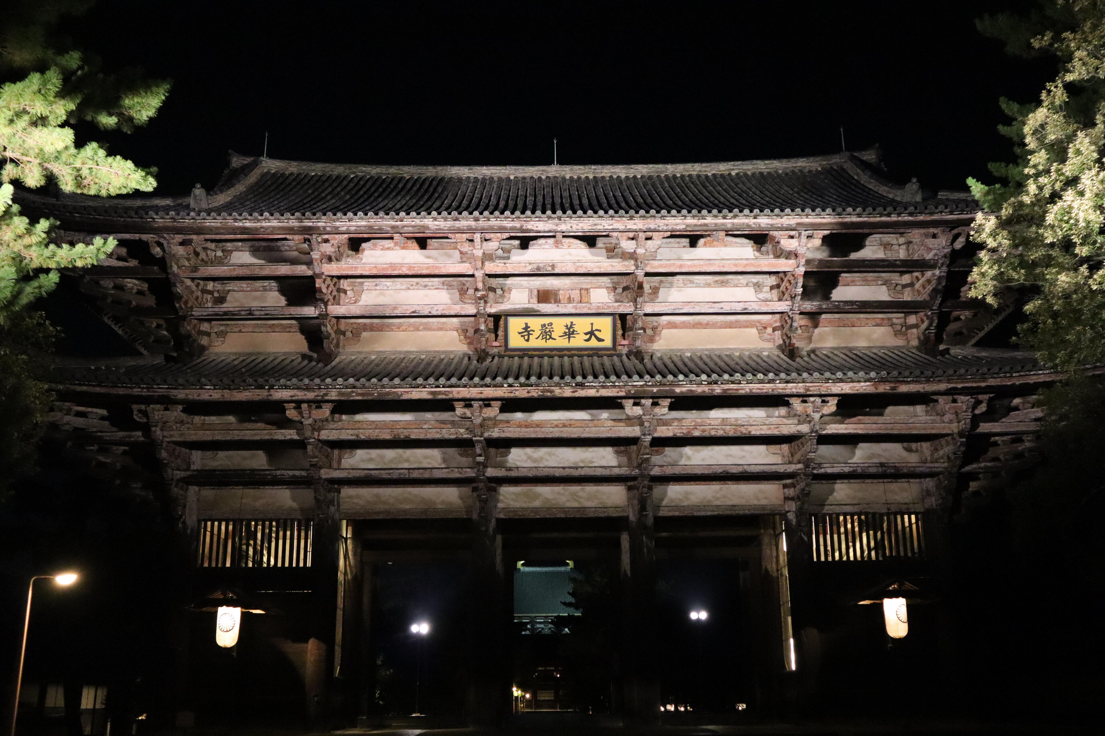 クチコミ : 東大寺大仏殿・国立博物館/奈良交通 - 奈良市春日野町 