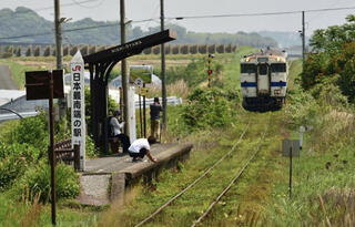 西大山駅のクチコミ写真1