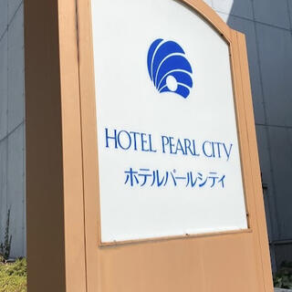 ホテルパールシティ神戸の写真13
