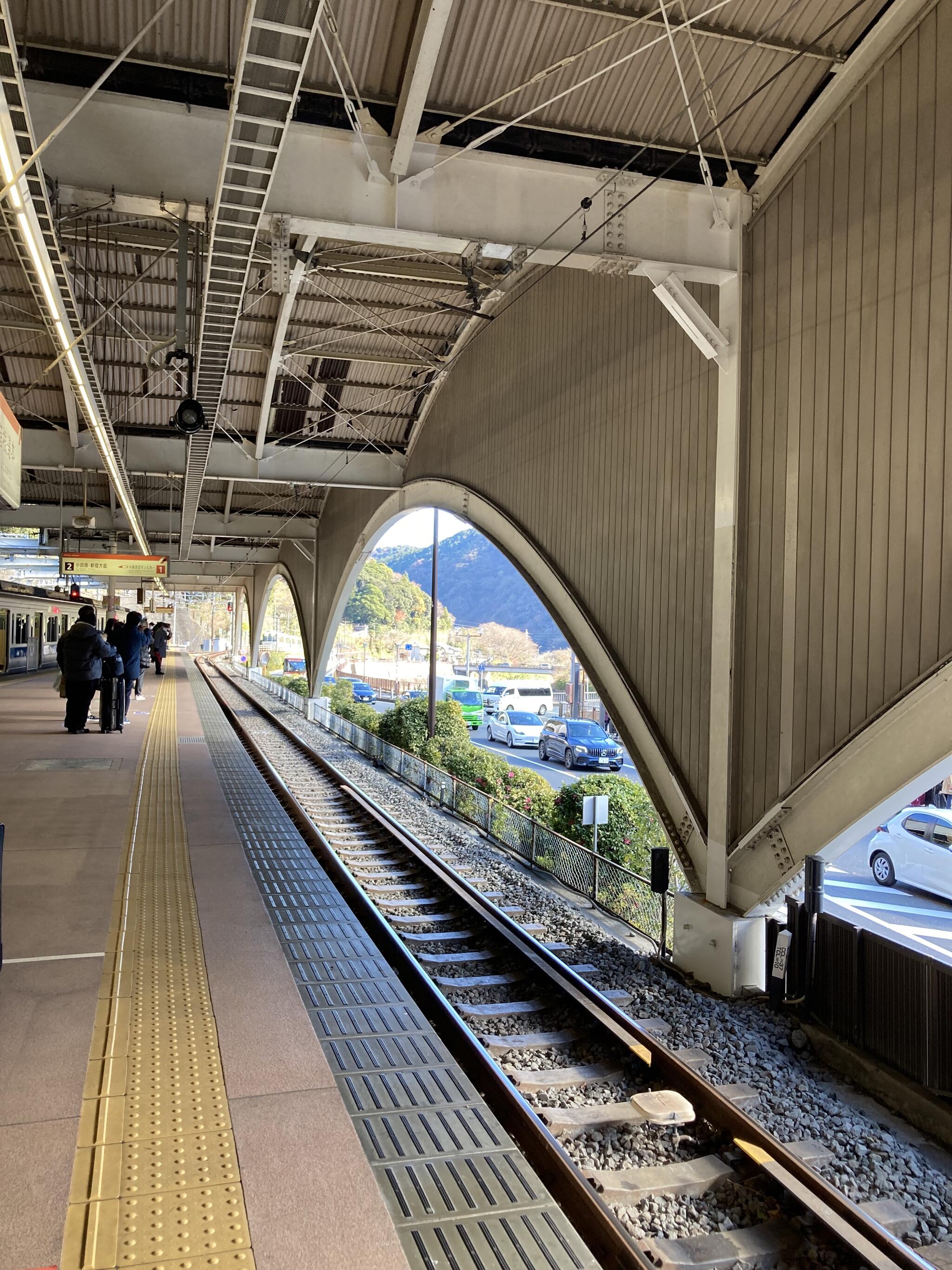 箱根湯本駅の代表写真2