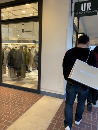 クチコミ : URBAN RESEARCH warehouse 三井アウトレットパークジャズドリーム長島店 - 桑名市長島町浦安/衣料品店 |  Yahoo!マップ