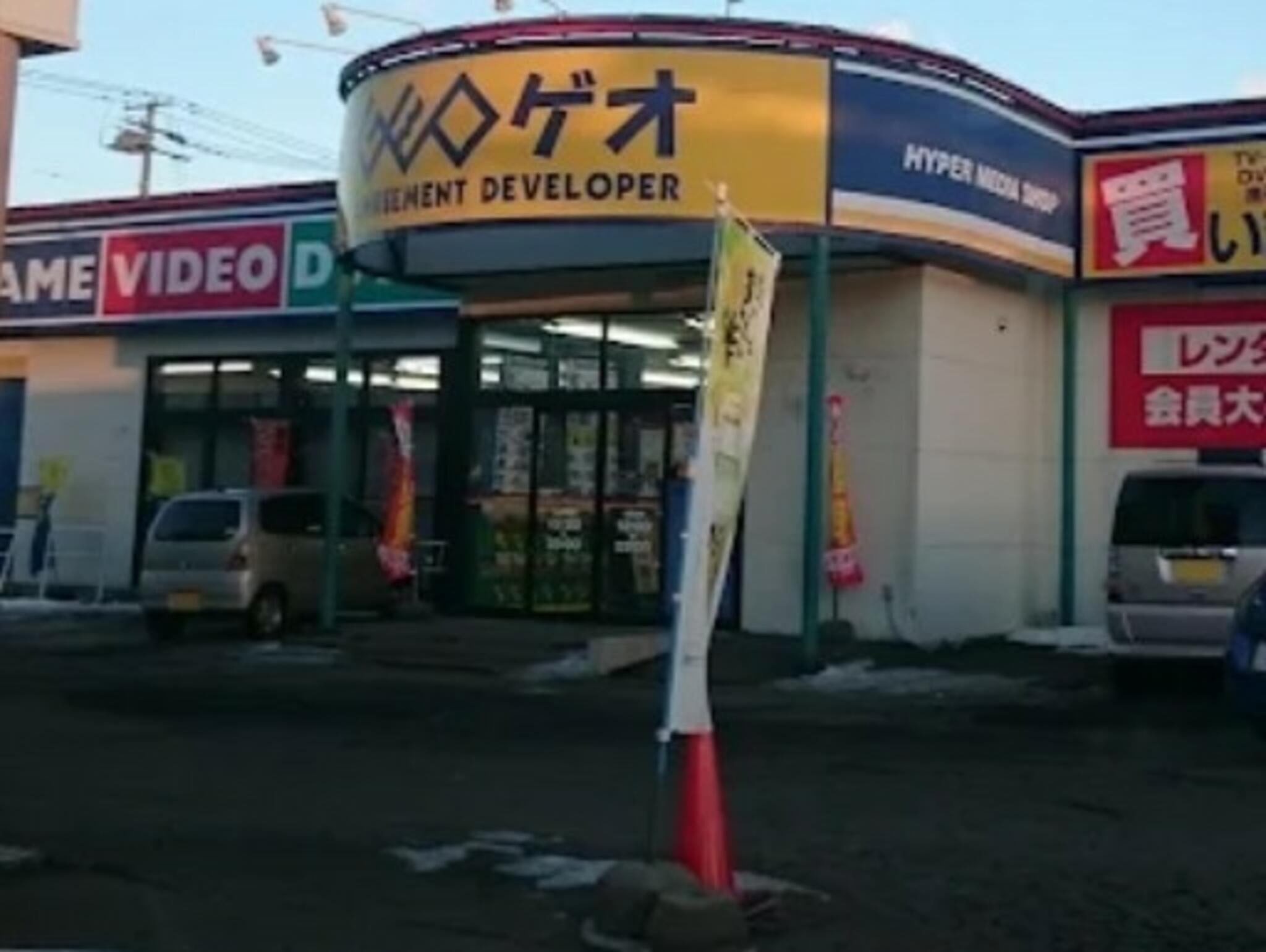 ゲオ恵庭恵み野店の代表写真3