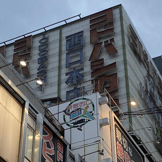 ヨドバシカメラ 新宿西口本店の写真5