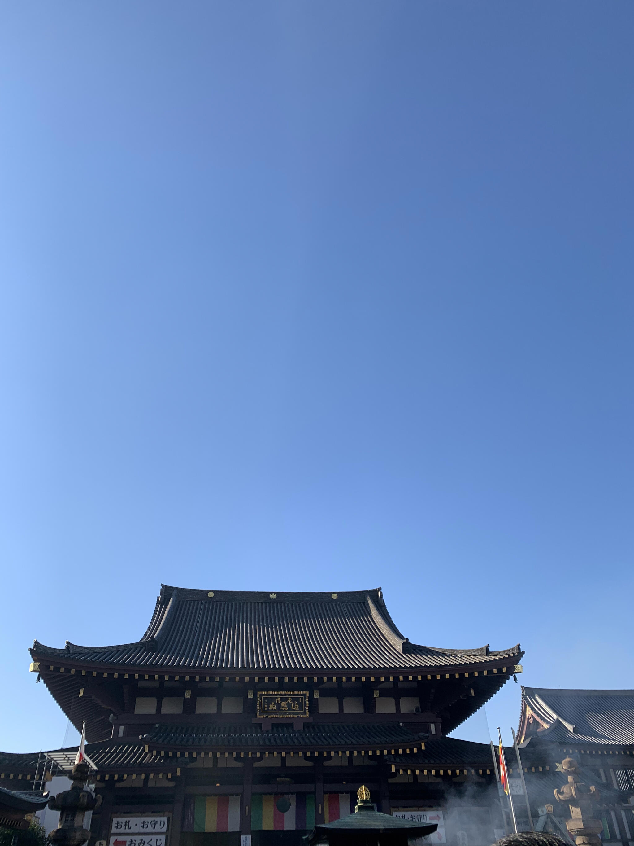 川崎大師 平間寺の代表写真6
