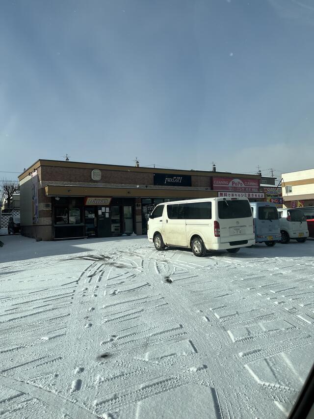 網走 ストア 金安時計店