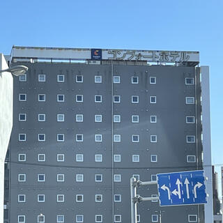 コンフォートホテル黒崎の写真9